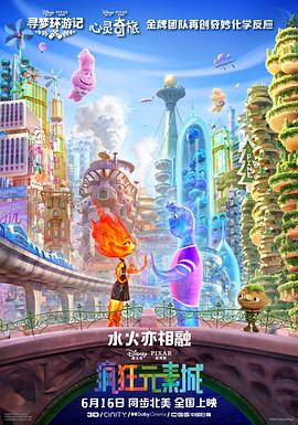 欧美日韩麻豆